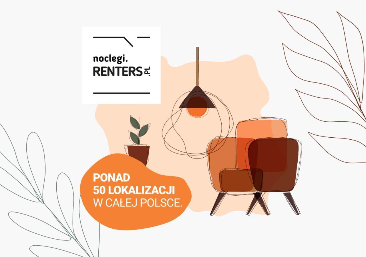 Stacja Wola Apartment Guminska By Noclegi Renters Βαρσοβία Εξωτερικό φωτογραφία